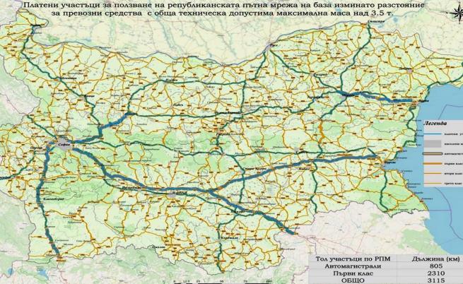 Превозвачи чакат платените от тях устройства за пътни такси с месеци