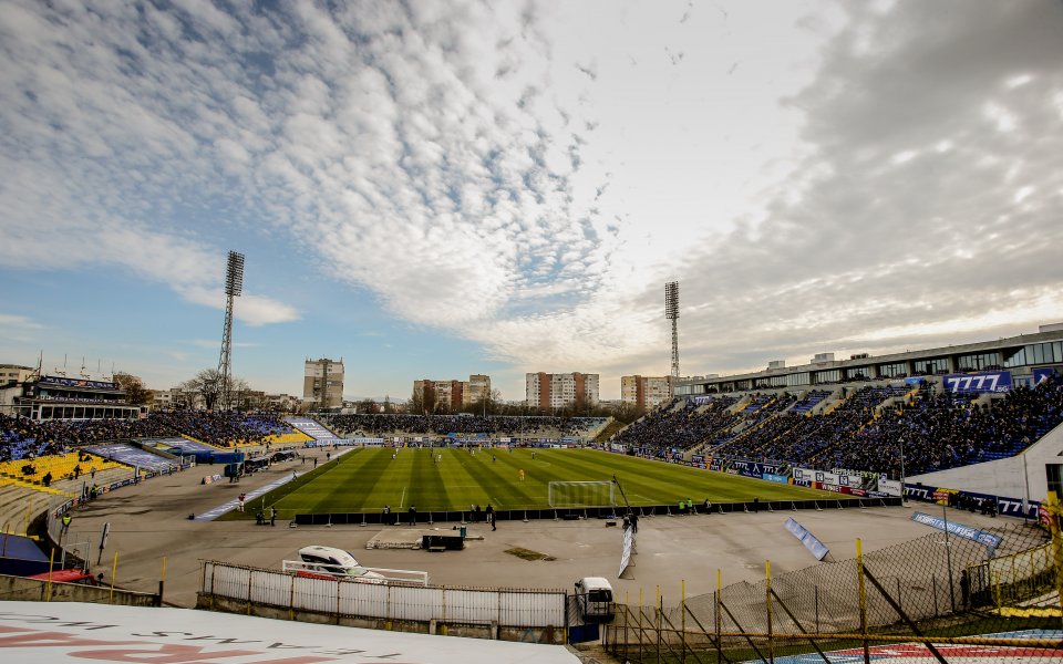 Феновете на Левски събраха почти 14 хиляди лева в специалните