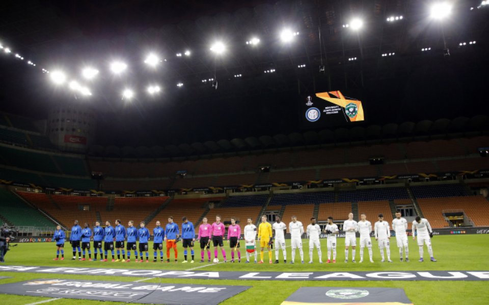 ПФК Лудогорец съобщава, че закупилите билети за мача Интер -