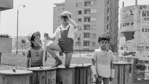  Кадър от кино лентата 