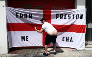 Трима привърженици на нискоразредния италиански футболен клуб Бискели бяха глобени