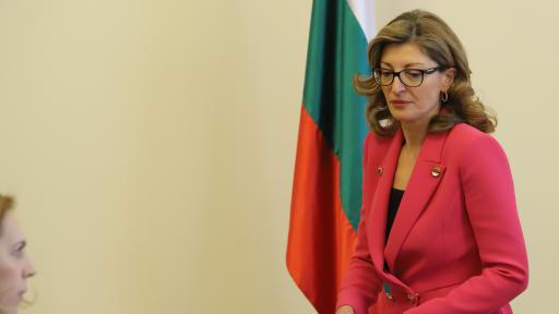  Екатерина Захариева 