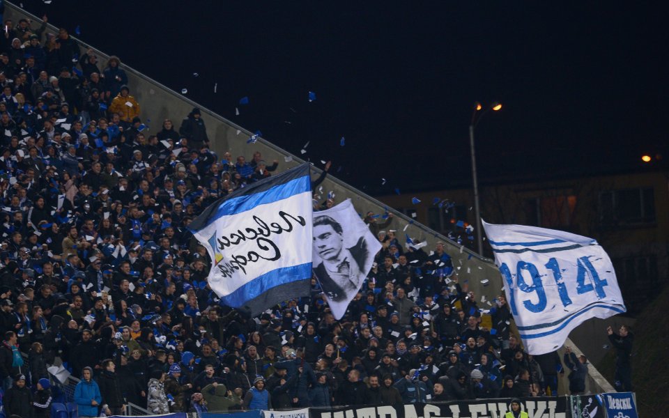 Националният клуб на привържениците на Левски се включи в подкрепата