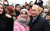  Путин получи предложение за брак 