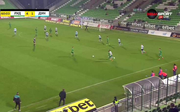 Лудогорец - Дунав 5:1 /репортаж/