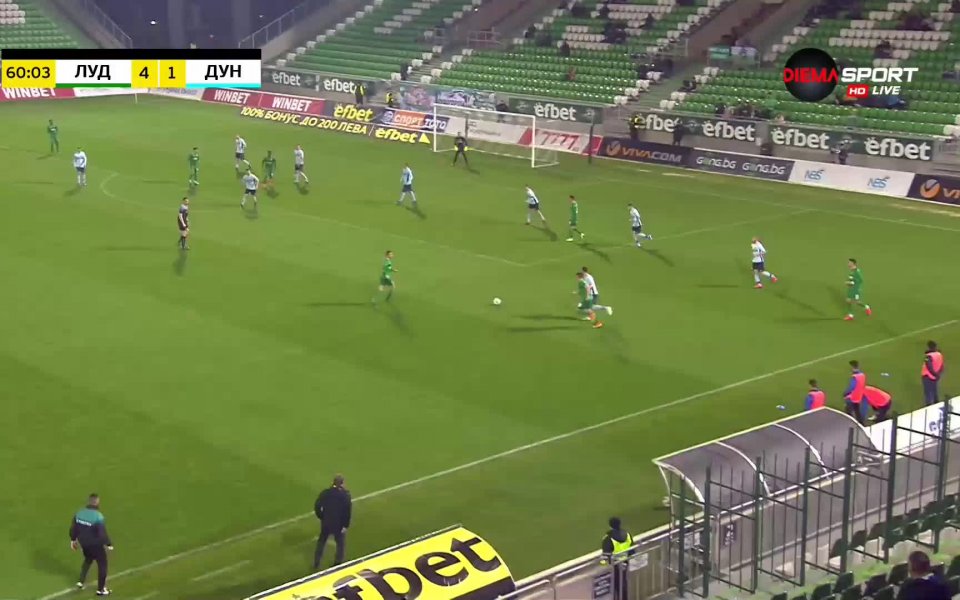 Отборът на Лудогорец разби с 5:1 Дунав Русе в двубой