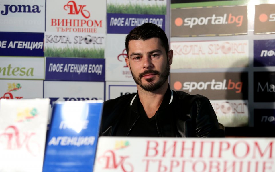 Капитанът на Славия Галин Иванов говори пред медиите за силния