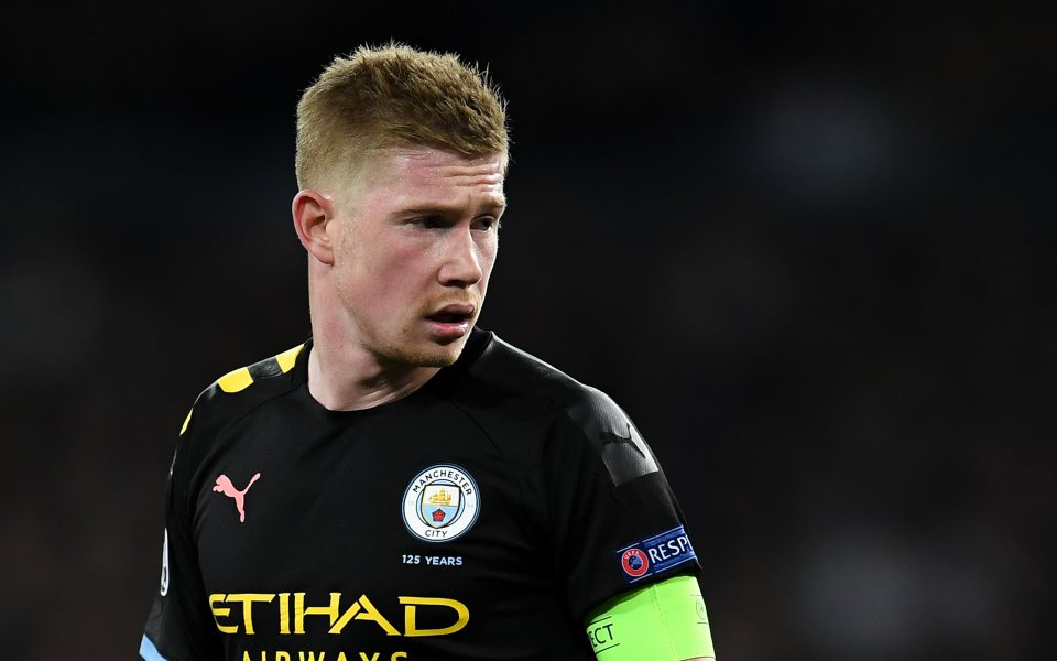 Отборът на Манчестър Сити ще направи всичко възможно, за да