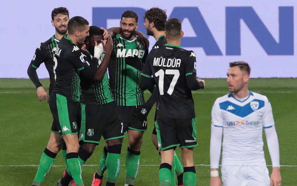 Отборът на Сасуоло надделя над Бреша с 3:0 в последен