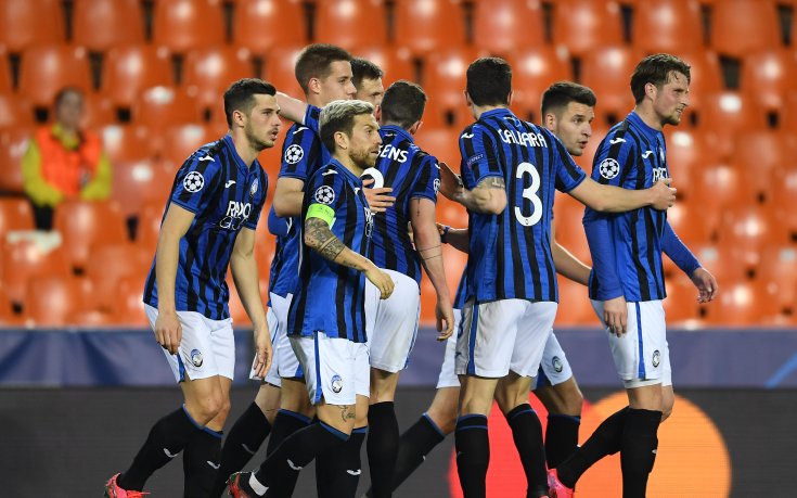 Решено е: Аталанта е поставен под изолация