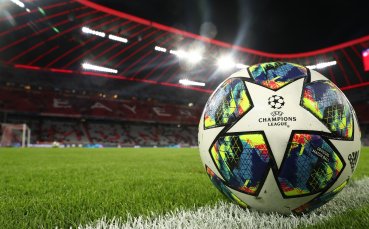 УЕФА взе решение да отложи предстоящия реванш от Шампионската лига