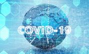  Строгите ограничения дават резултат, ето къде разпространяването на COVID-19 се забавя - Теми в развиване | Vesti.bg 