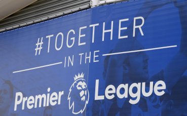 Клубовете от Висшата английска лига се присъединяват към подкрепата за