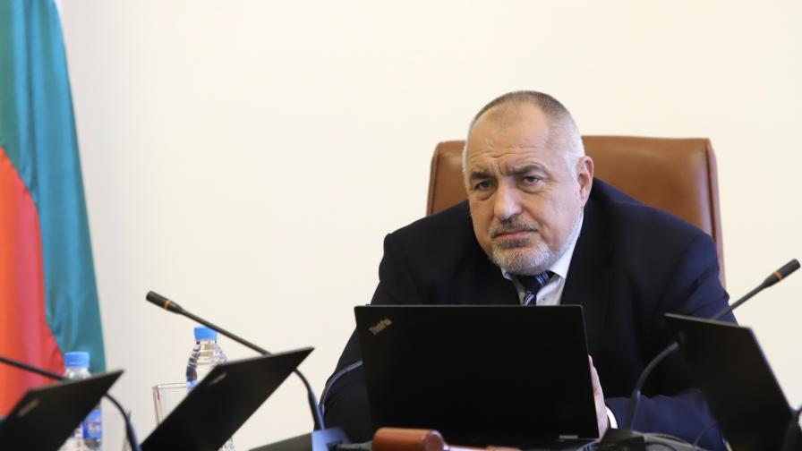 Борисов съветва Ревизоро да седне на „мента, глог и валериан” с еколозите