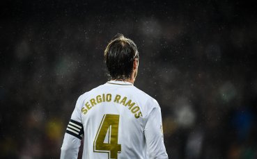 Изненадваща оферта е получил капитанът на Реал Мадрид Серхио