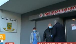 Напрежение в Пловдив: Почина жена със съмнение за COVID-19