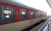  БДЖ стопира придвижването на интернационалните влакове 