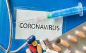  <p>Трима милионери, които оказват помощ в битката с коронавируса</p> 