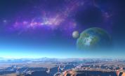  Какво да знаем за екзопланетите, наподобяващи Земята 