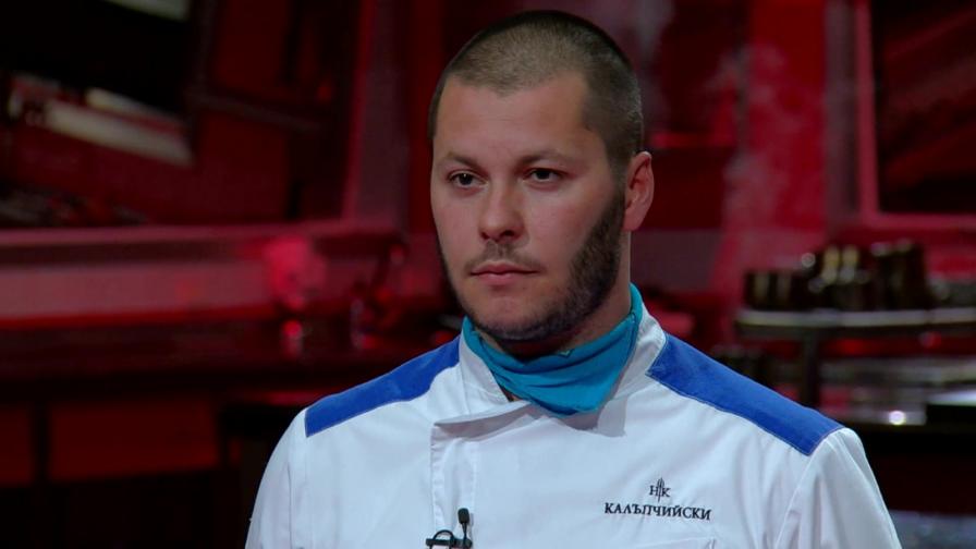  Калъпчийски: Мисля, че в Hell’s Kitchen се справях добре 