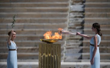 Пламъкът на надеждата