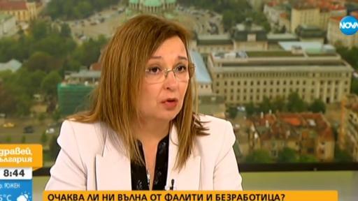  На фотографията: зам.-министърът на труда и обществена политика Зорница Русинова 