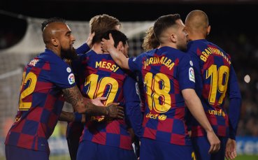 Миналата седмица ръководството на Барселона проведе среща на която се