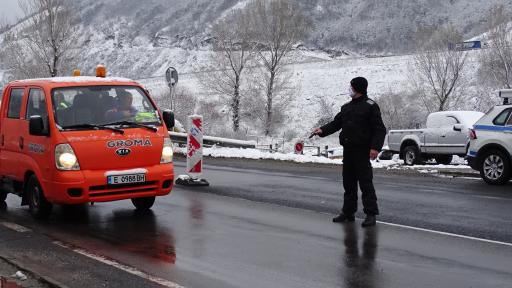  От през днешния ден прекосяваме с нова декларация през КПП-тата 