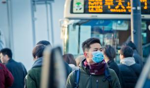 <p>Как <strong>Япония</strong> се справя с <strong>коронавируса</strong> - важен <strong>урок</strong> за всички ни</p>