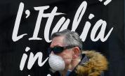  Най-трагичният ден в Италия: 969 умряли за ден 