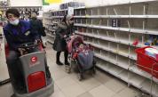  Пет от най-популярните покупки в Русия с идването на Ковид-19 