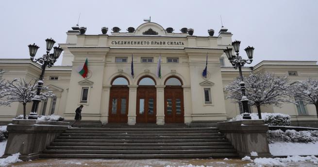 редложенията за промени които премиерът Бойко Борисов обяви на 14