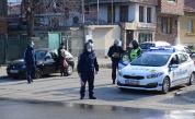  Полицейска акция в Благоевград, има арестувани 