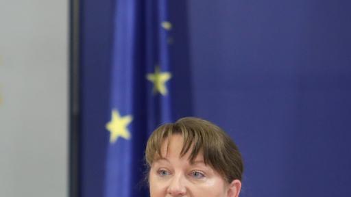  Деница Сачева 