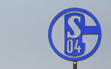 Ръководството на германския елитен клуб Шалке 04 разкри че финансовите