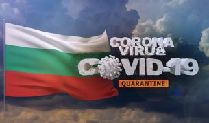  Нови огнища на Covid-19 у нас - Теми в развиване | Vesti.bg 