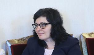 Асена Стоименова