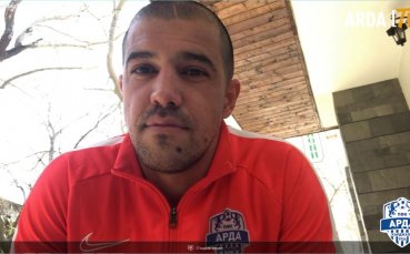 Вратарят на Арда Кърджали Иван Караджов говори пред ARDA TV