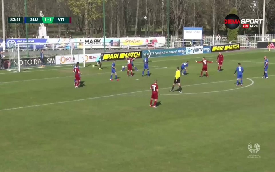 Тимовете на Слуцк и Витебск завършиха 1:1 в мач от