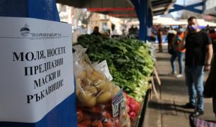 Затварят Женски пазар в София, мерките не се спазват