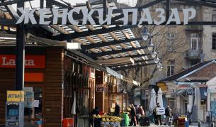 <p>Още по-строг контрол по пазарите в дните преди Великден</p>