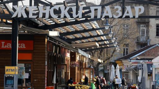  <p>Още по-строг надзор по пазарите в дните преди Великден</p> 