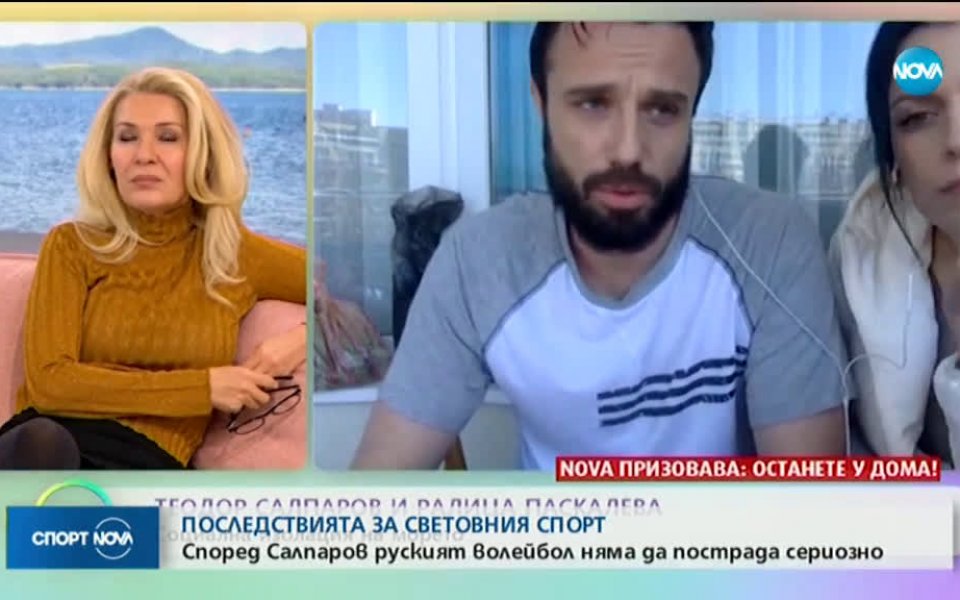 Редуцирането на бюджетите заради COVID-19 няма да се отрази пагубно