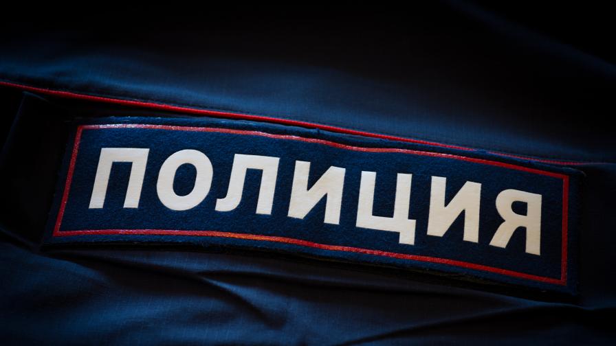  Разкриха скица с дами за брак в Северна Македония 