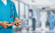  <p>Тревожно: Болницата във Видин има незабавна потребност от медицински персонал</p> 