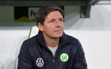 Футболистите на Волфсбург ще почиват през следващата седмица в очакване