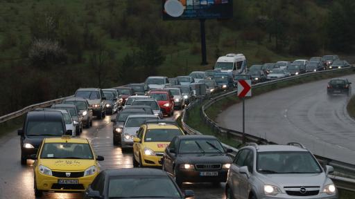  Опашка за контролно-пропусквателен пункт Перник-София 