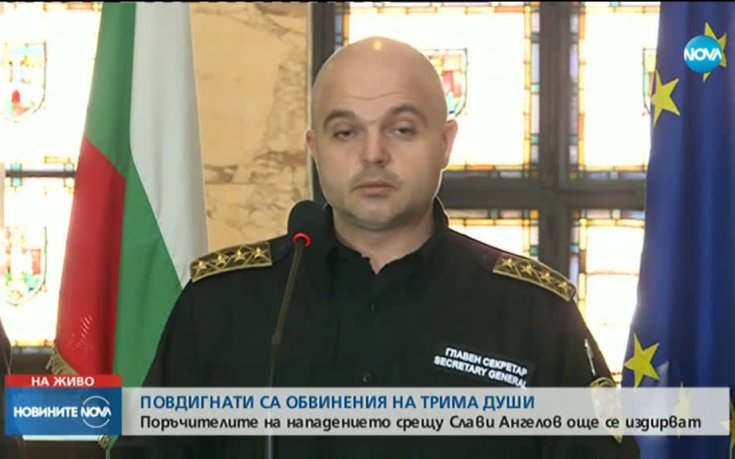 Трима са привлечени като обвиняеми за нападението над Слави Ангелов