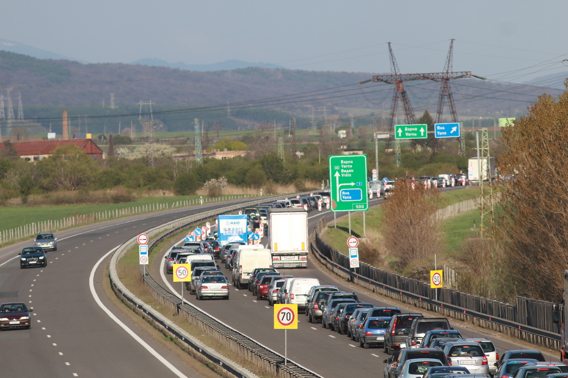 <p>Автомагистрала Хемус, КПП</p>