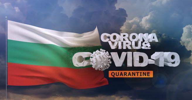 България НС ратифицира споразумение за покупка на ваксини срещу COVID 19